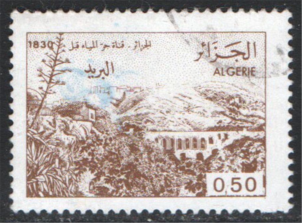 Algeria Scott 746C Used - Click Image to Close